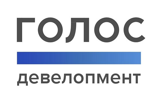 Группа Голос