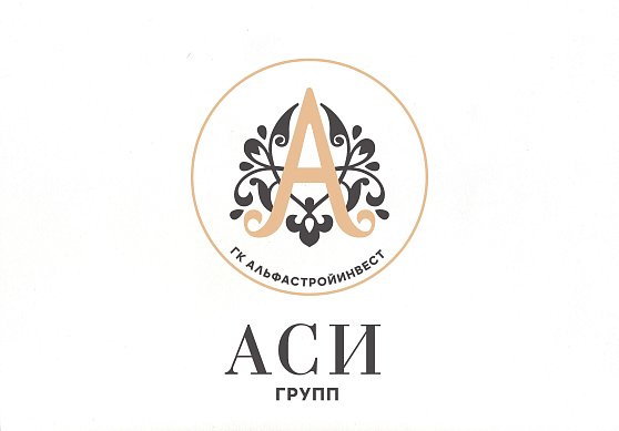 АльфаСтройИнвест