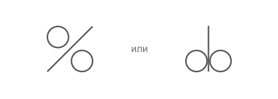 Кризис и военная ипотека Молодострой: Победит ли кризис военную ипотеку?!