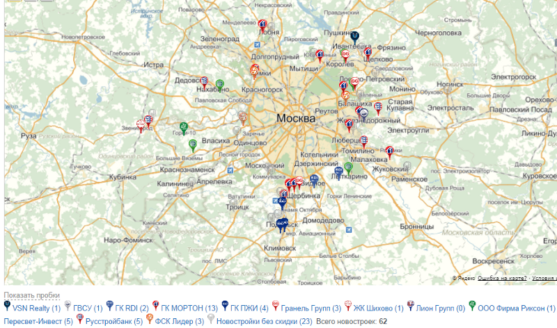 Карта новостроек по Военной ипотеке от Молодостроя