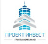 ГК Проект Инвест